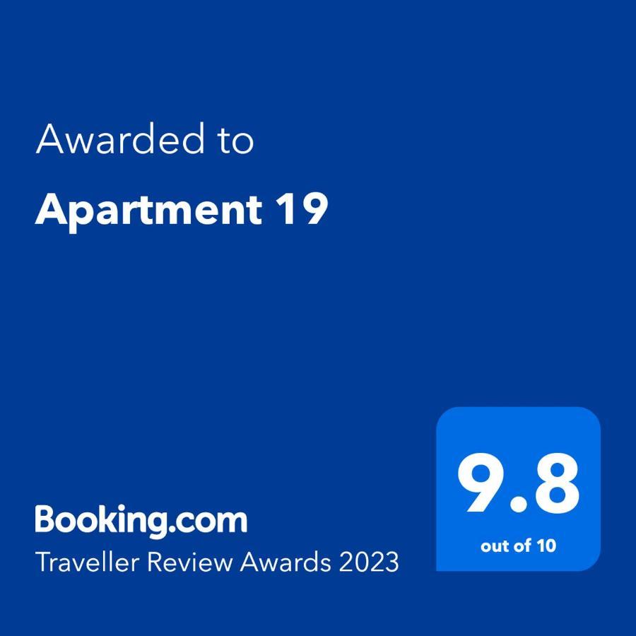 בוקרשט Apartment 19 מראה חיצוני תמונה